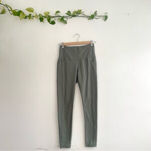 Danskin High Rise 7/8 Leggings